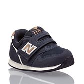 new balance kinderschuhe sale new balance kinderschuhe sale
